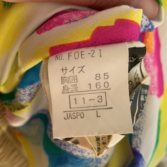 VINTAGE | Lafont bomber jacket - Picture 11 of 11